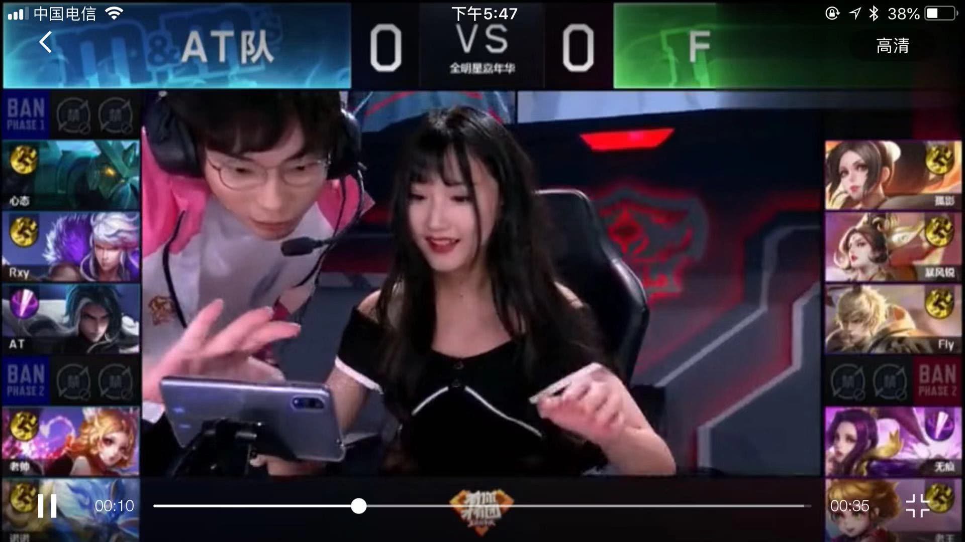 的高强度防
