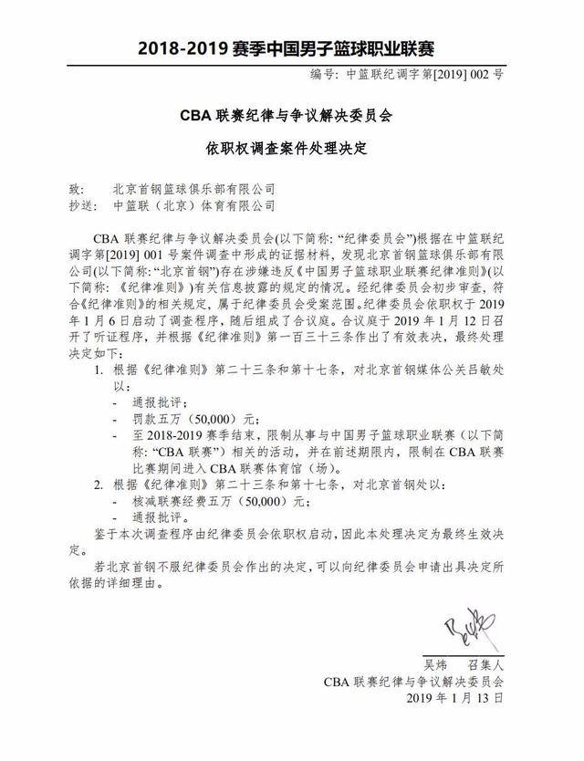 因為這不僅