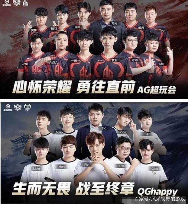 竞争态势