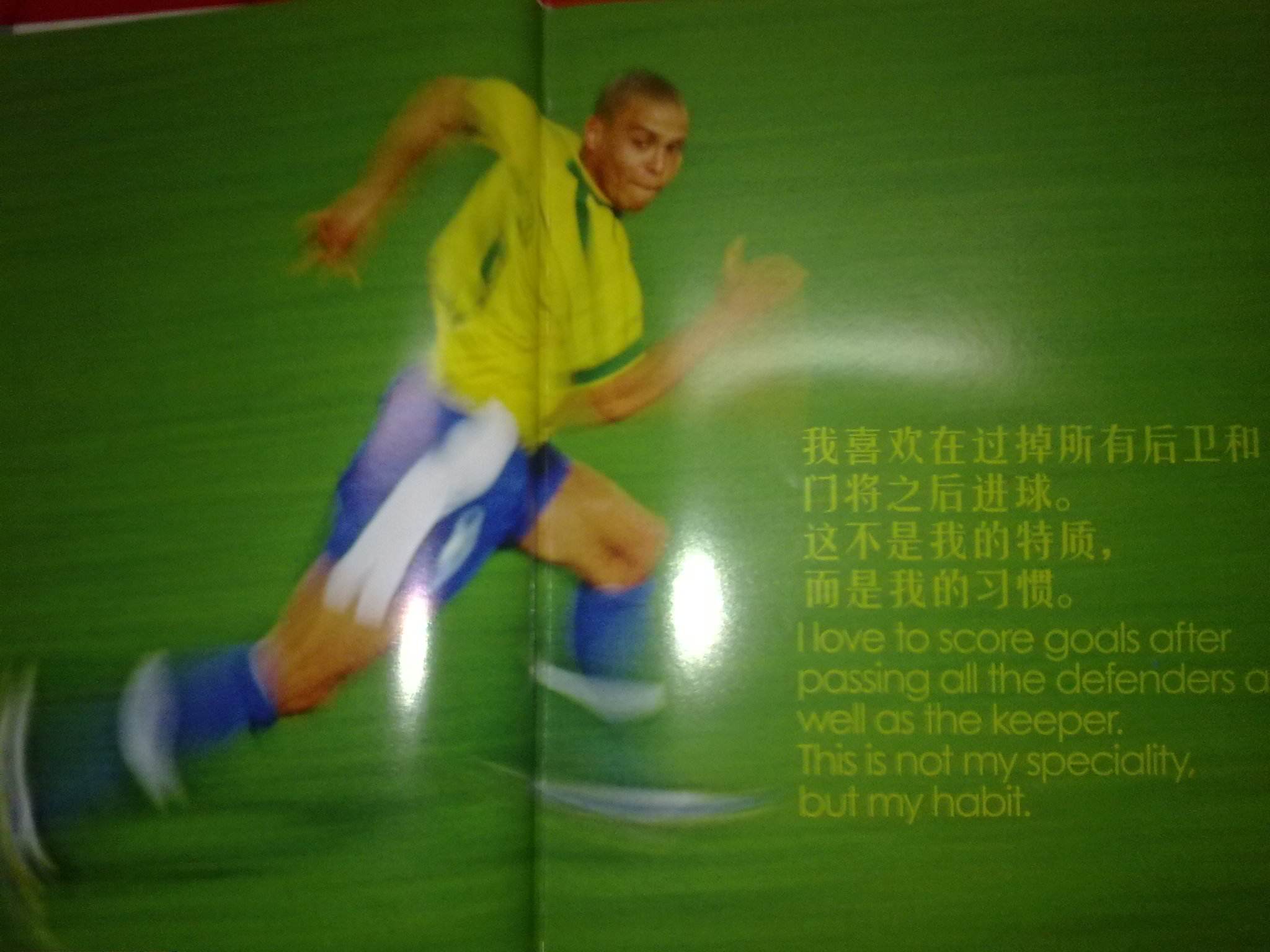 乐部单方面