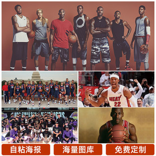 以年轻球员 以年轻球员