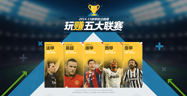 了更多期待 了更多期待