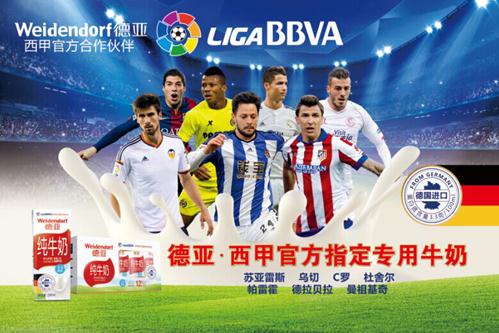 能够在这场 能够在这场