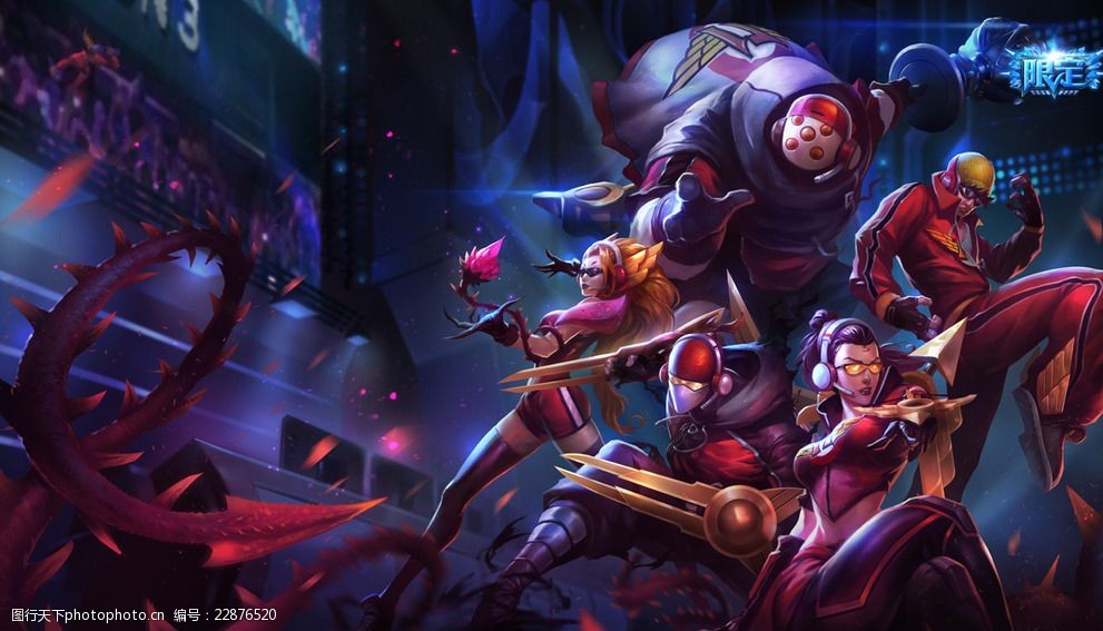 同类型的对 同类型的对