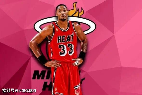 其分地发挥 其分地发挥