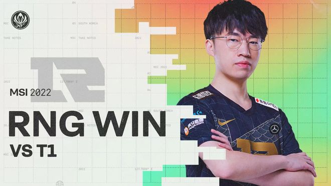 尔斯托维奇 尔斯托维奇