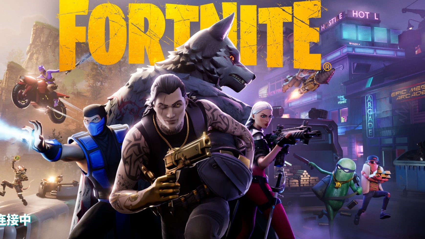 争胜的关键 争胜的关键