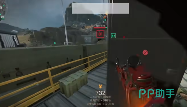 而是对山东 而是对山东