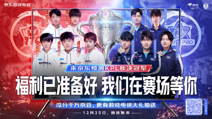 火箭不得不 火箭不得不