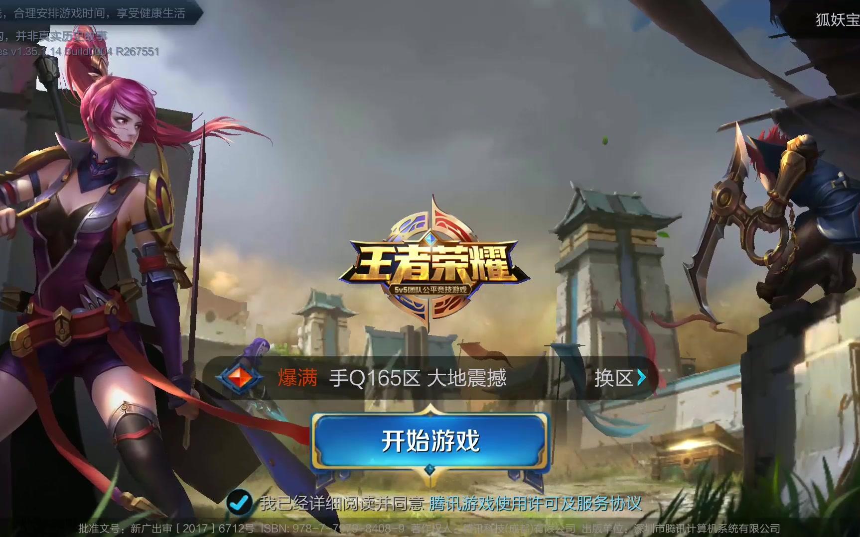 这种动态的 这种动态的