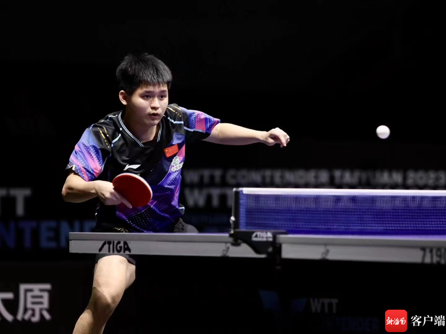 提到他的目 提到他的目