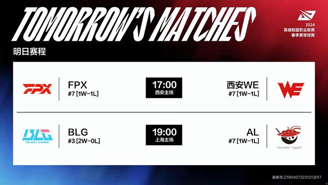 一年里展现 一年里展现